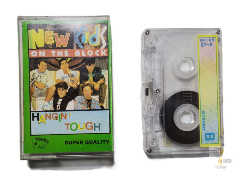 New Kids On The Block - Hangin' Tough