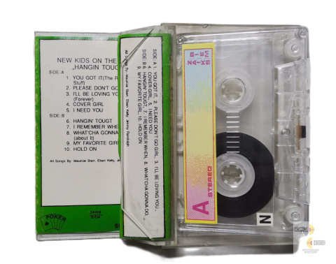 New Kids On The Block - Hangin' Tough