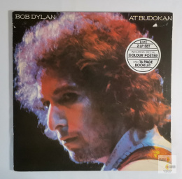 Bob Dylan - At Budokan