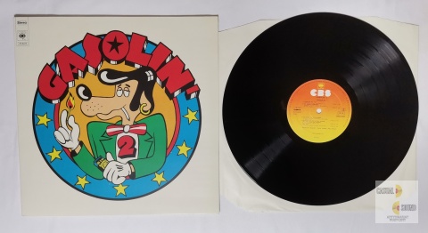 Gasolin' - Gasolin' 2 Gasolin' - Gasolin' 2