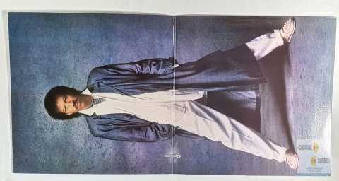 Lionel Richie - Dancing on the ceiling Lionel Richie - Dancing on the ceiling