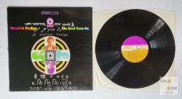 Vanilla Fudge - The beat goes on
