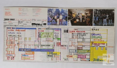 Mike Oldfield - Five Miles Out