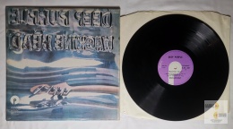 Deep Purple - Machine Head