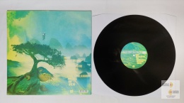 Heirs - And so i watch you from afar