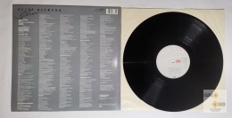 Cliff Richard - Silver